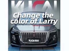 Piano de cristal TPU preto