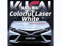 TPU-Laser colorido Whlte