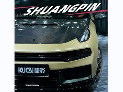 Piano TPU-Crystal preto+Matte Kachi milanês